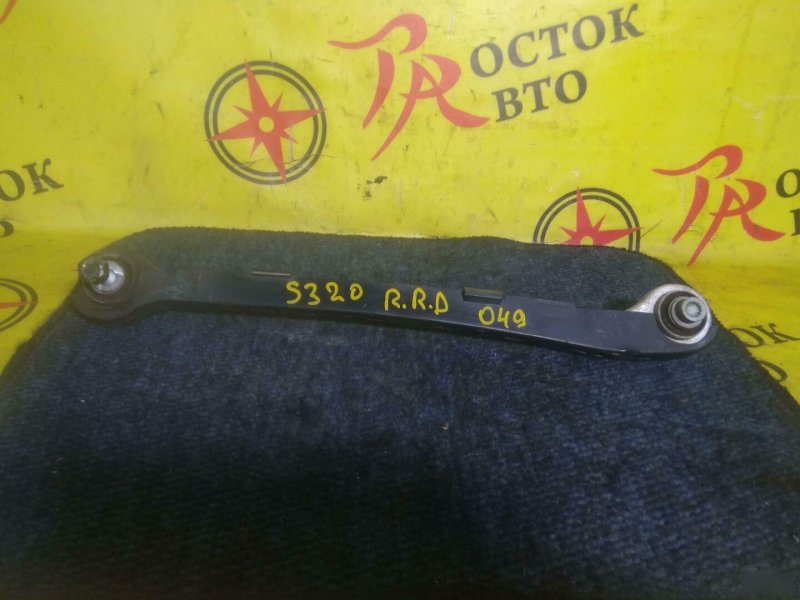 рычаг, 900 рублей, Красноярск