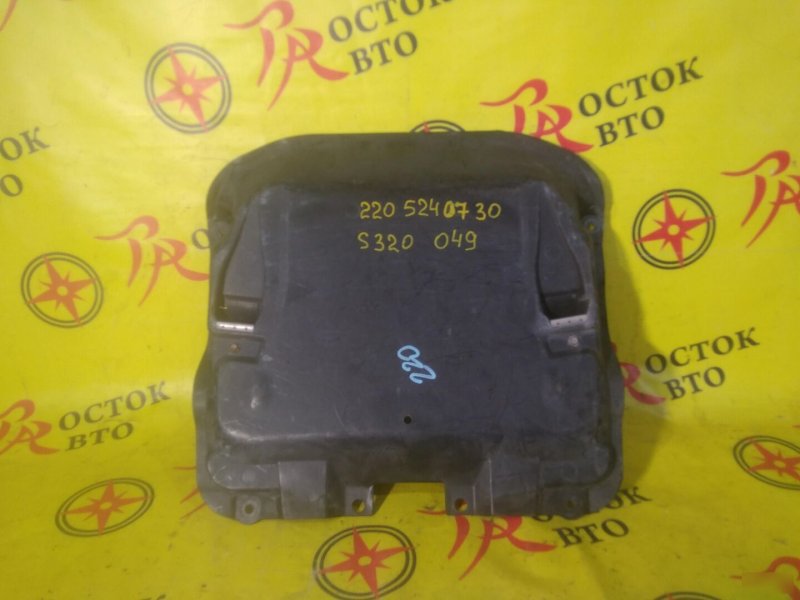 Защита двигателя, 1000 рублей, Красноярск