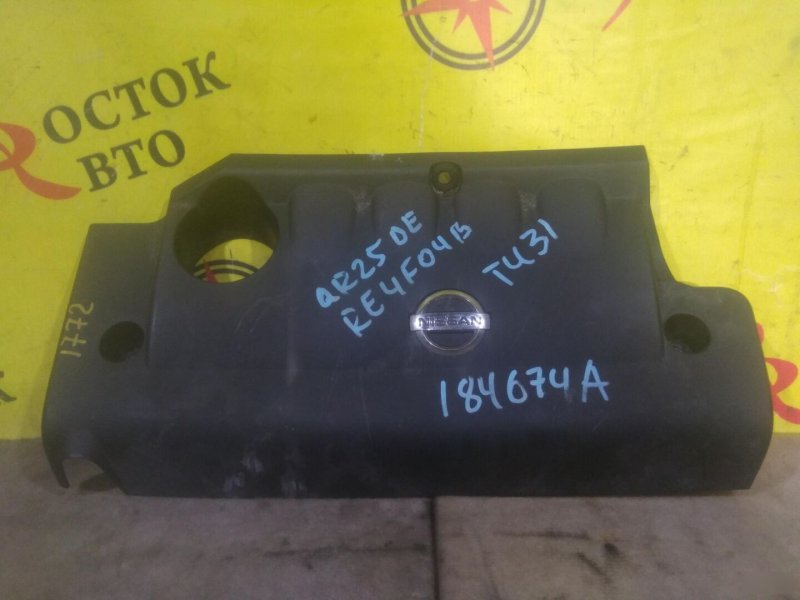 крышка двс, 350 рублей, Красноярск