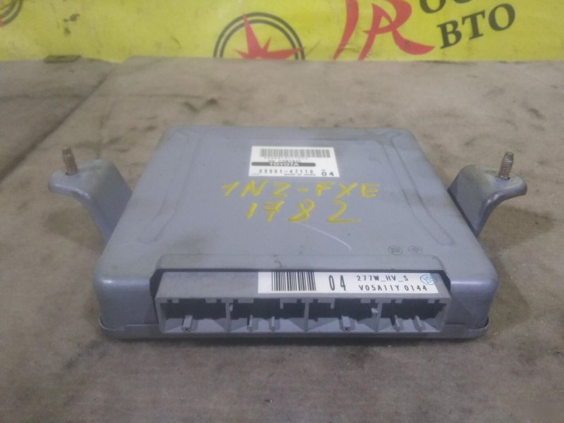 компьютер, 250 рублей, Красноярск