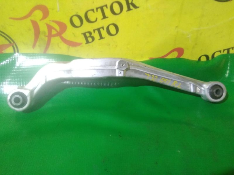 рычаг, 4000 рублей, Красноярск