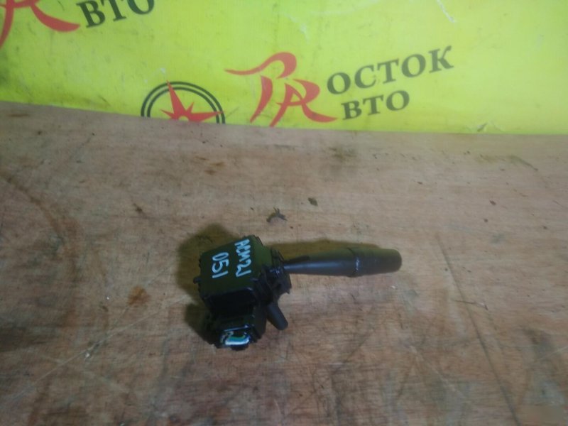 Подрулевой переключатель дворников, 200 рублей, Красноярск