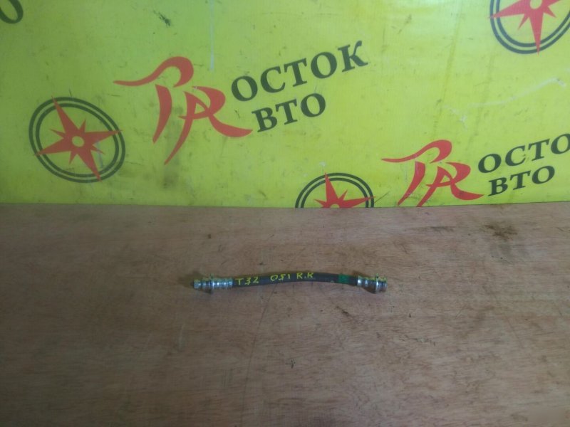 Шланг тормозной, 800 рублей, Красноярск