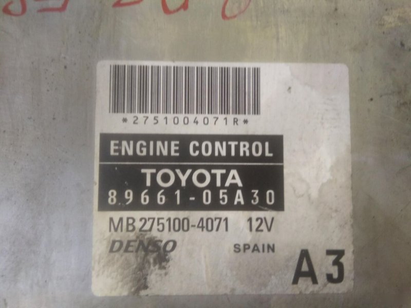 компьютер, 200 рублей, Красноярск