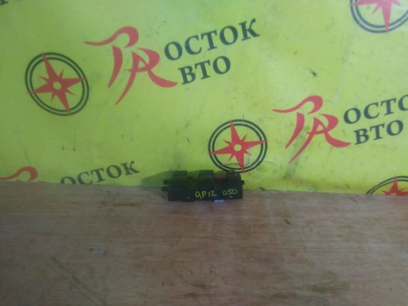 Блок управления стеклоподъемниками, 300 рублей, Красноярск