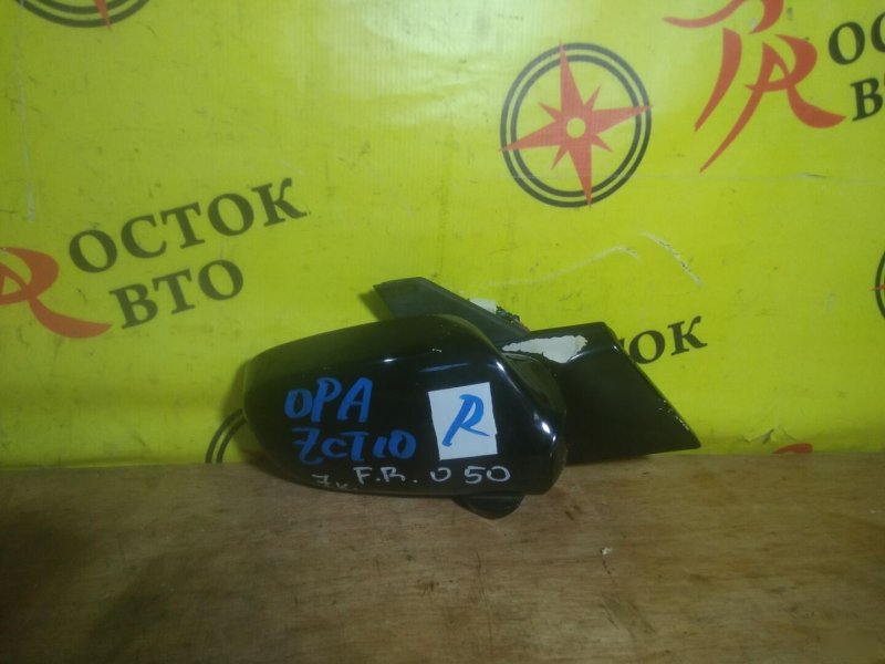 зеркало, 400 рублей, Красноярск