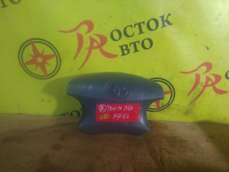 airbag, 350 рублей, Красноярск