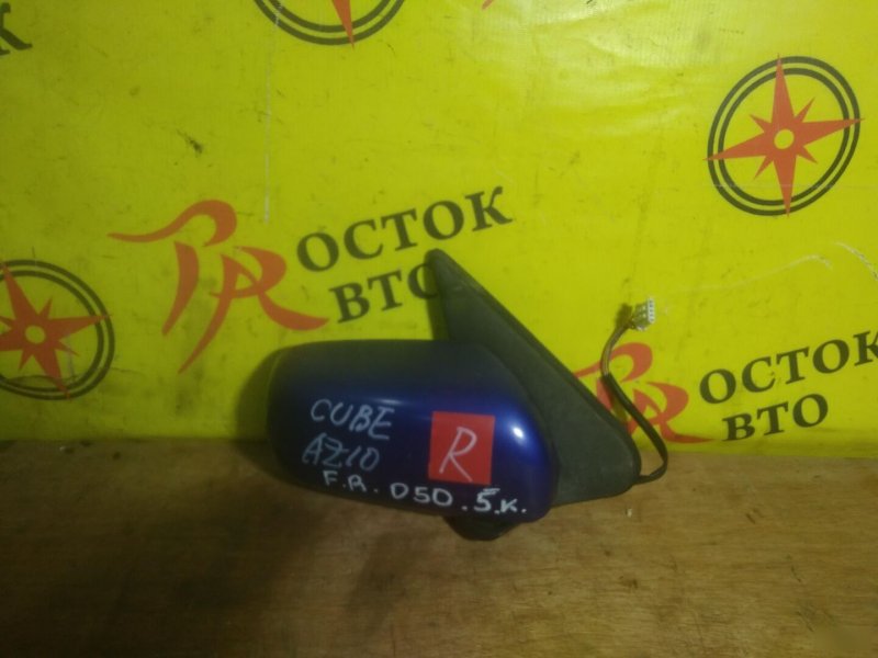 зеркало, 400 рублей, Красноярск