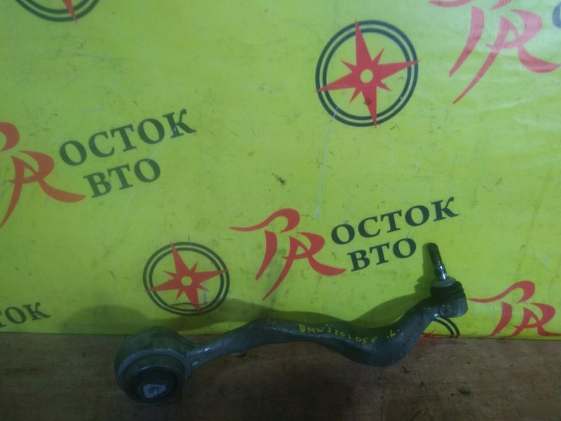 рычаг, 800 рублей, Красноярск