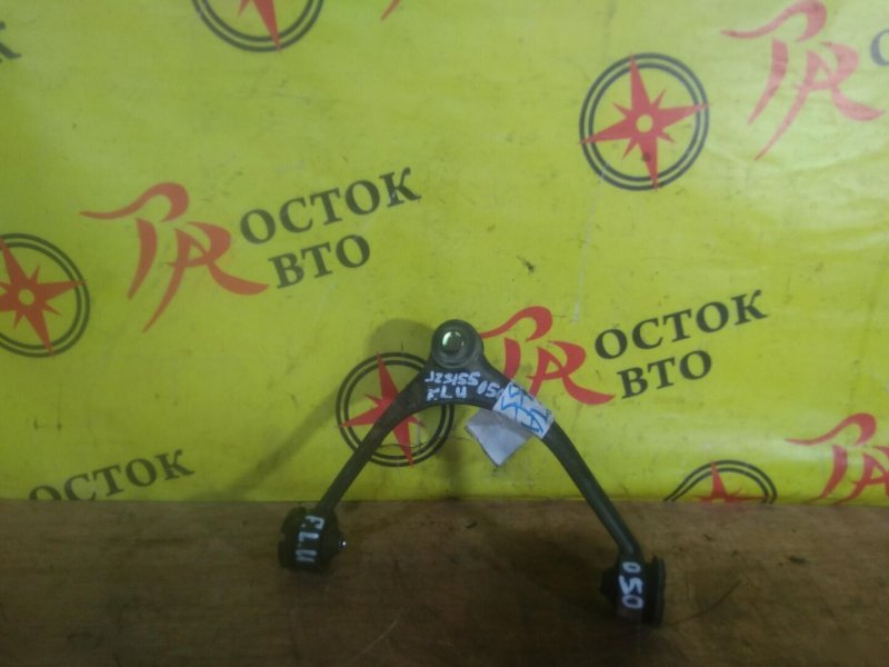 рычаг, 900 рублей, Красноярск