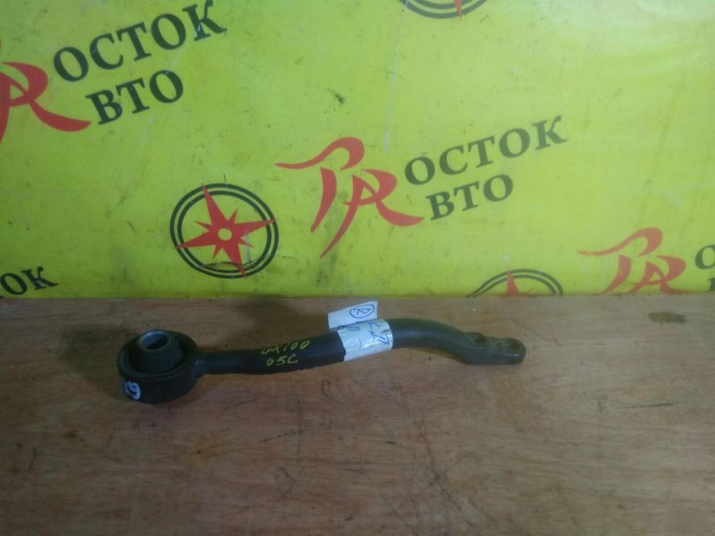 рычаг, 800 рублей, Красноярск