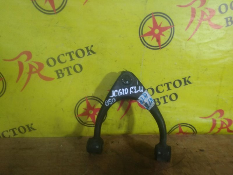 рычаг, 800 рублей, Красноярск