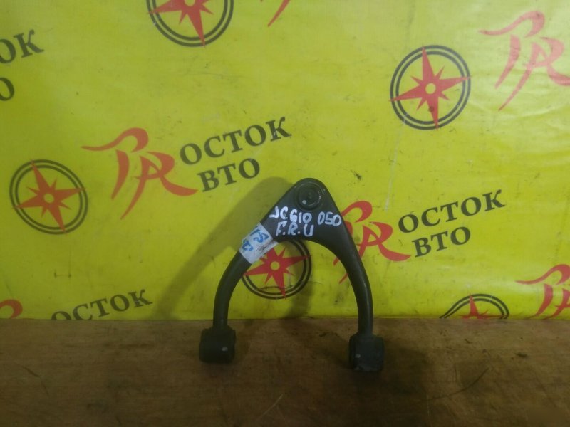 рычаг, 800 рублей, Красноярск