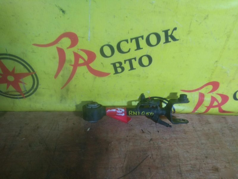 рычаг, 350 рублей, Красноярск