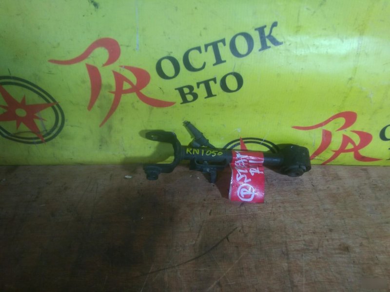 рычаг, 350 рублей, Красноярск