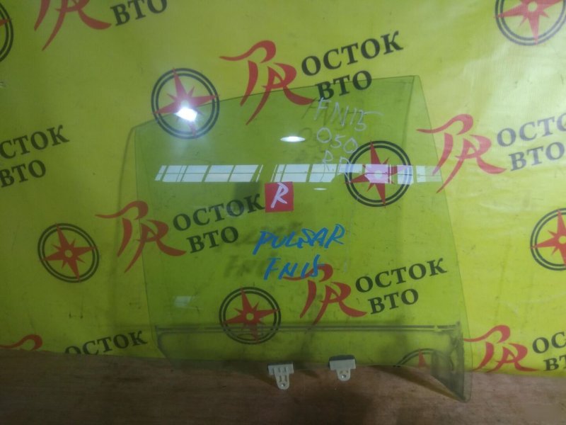 Стекло двери, 600 рублей, Красноярск