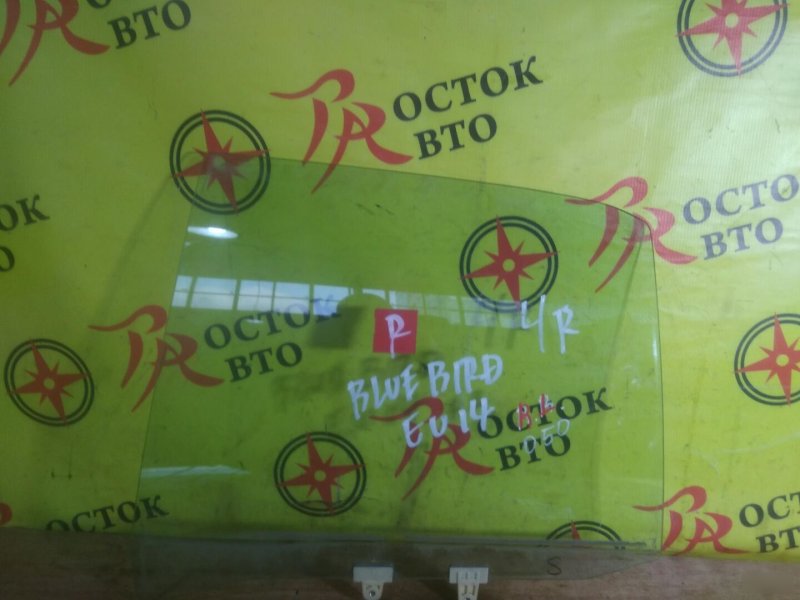 Стекло двери, 350 рублей, Красноярск