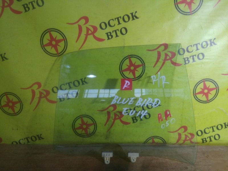 Стекло двери, 350 рублей, Красноярск