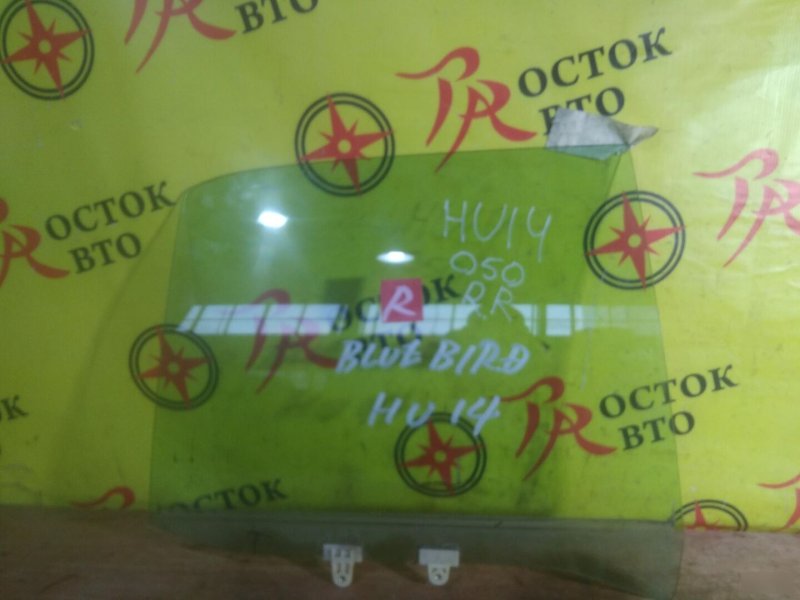 Стекло двери, 350 рублей, Красноярск