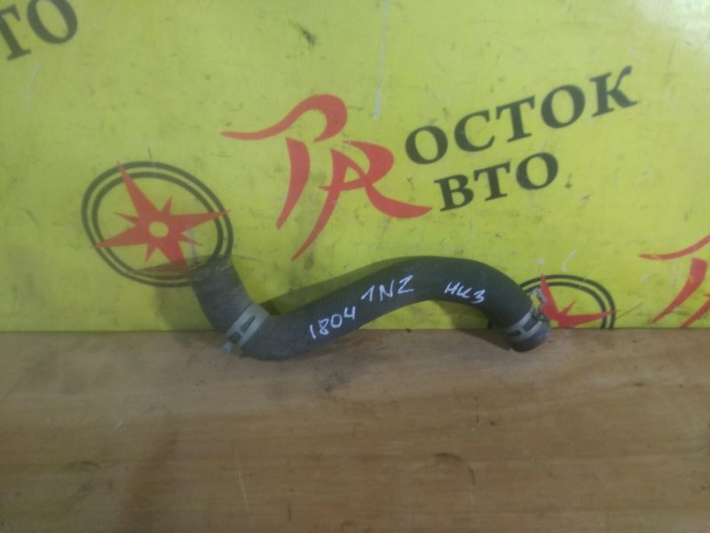 Патрубок радиатора, 350 рублей, Красноярск