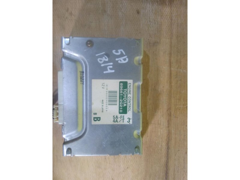 компьютер, 250 рублей, Красноярск