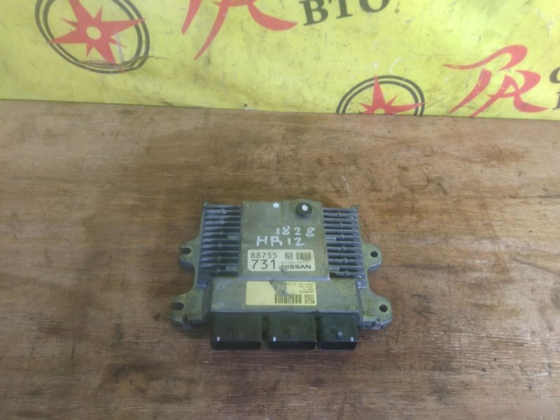 компьютер, 250 рублей, Красноярск