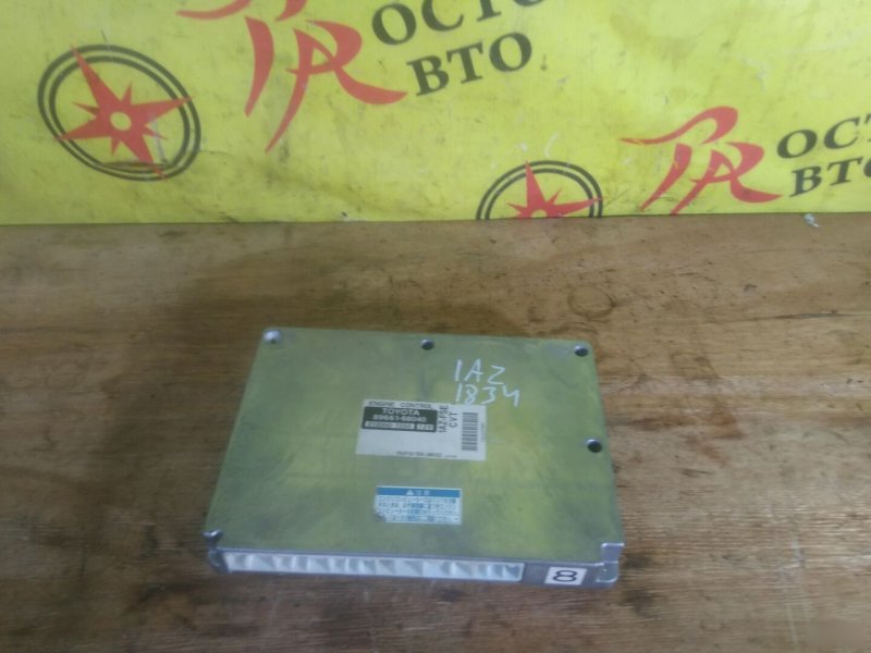 компьютер, 250 рублей, Красноярск