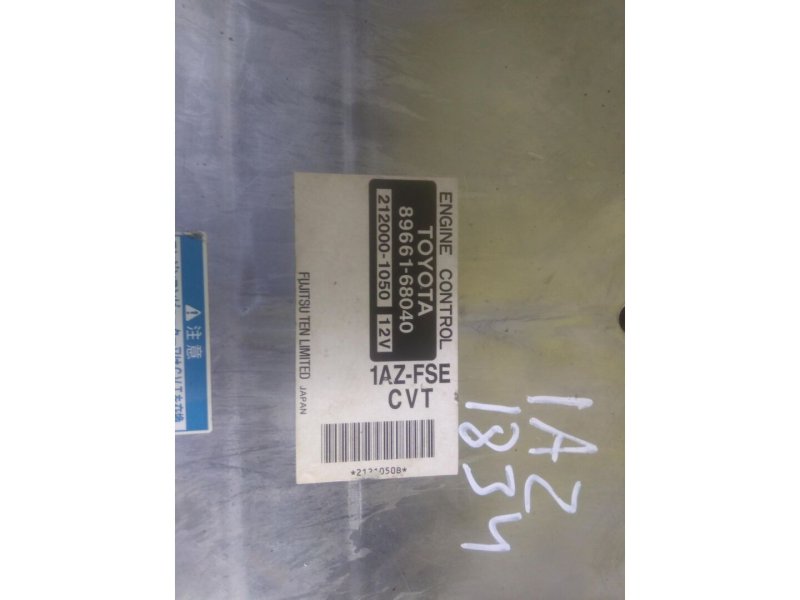 компьютер, 250 рублей, Красноярск