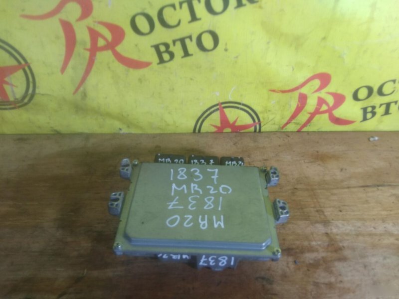 компьютер, 4500 рублей, Красноярск