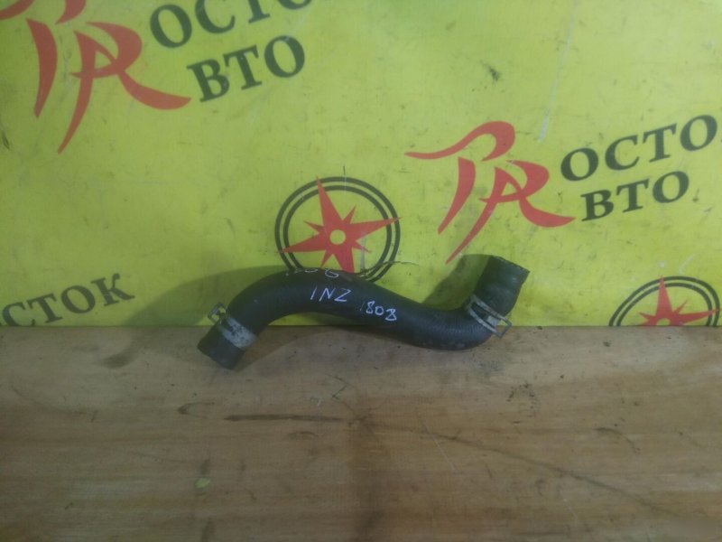 Патрубок радиатора, 350 рублей, Красноярск