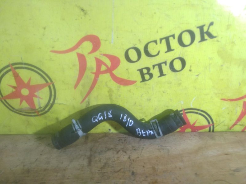 Патрубок радиатора, 350 рублей, Красноярск