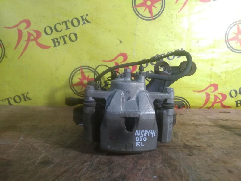 суппорт, 800 рублей, Красноярск