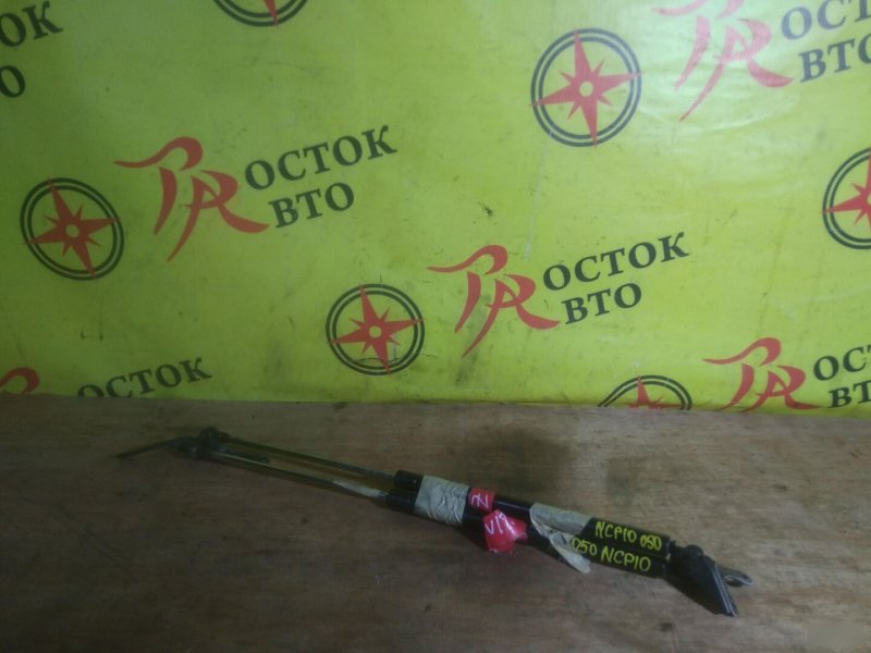 амортизатор багажника, 350 рублей, Красноярск