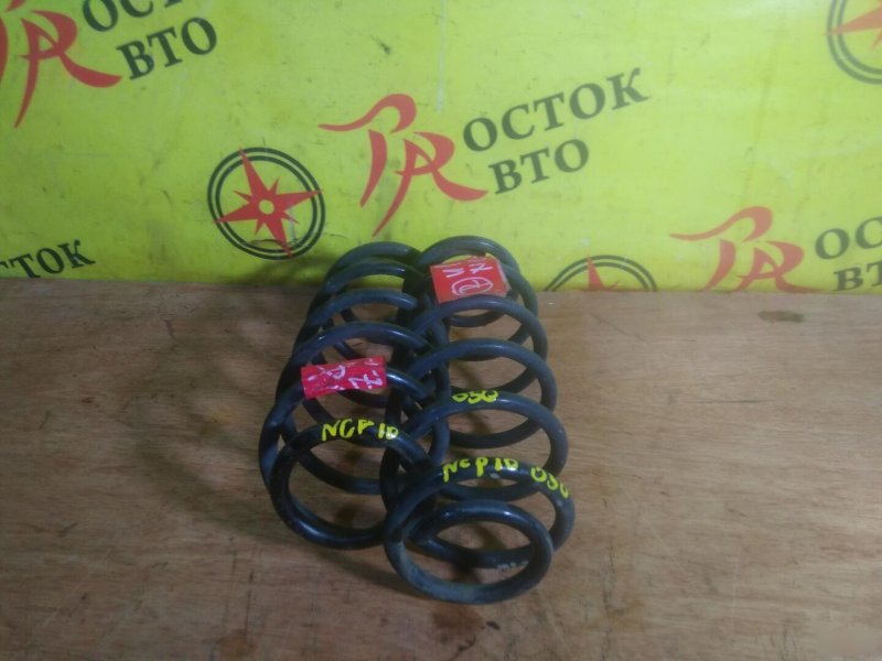 пружина, 350 рублей, Красноярск