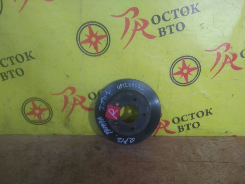 тормозной диск, 350 рублей, Красноярск