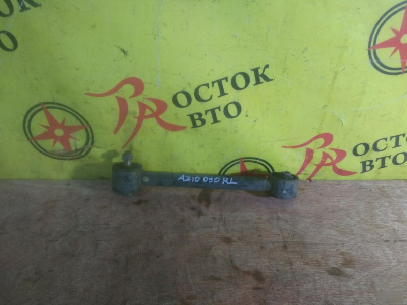тяга подвески, 300 рублей, Красноярск