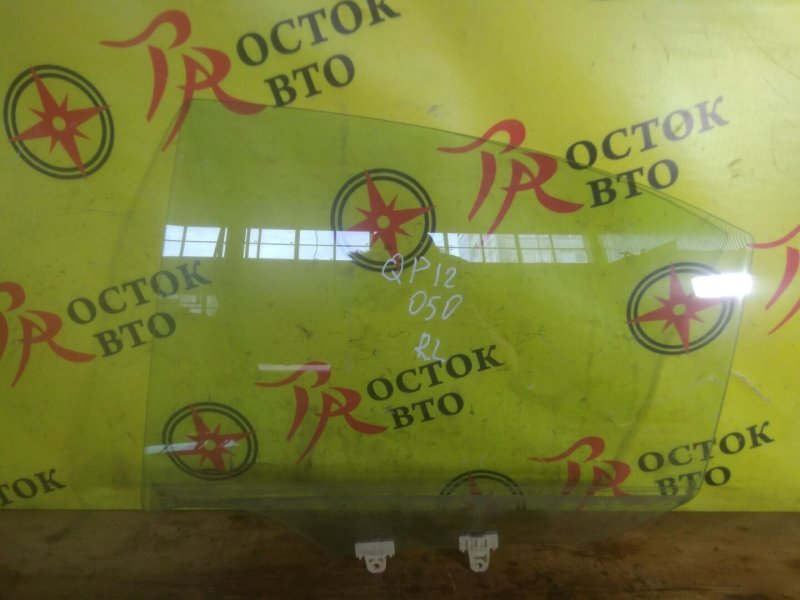 Стекло двери, 350 рублей, Красноярск