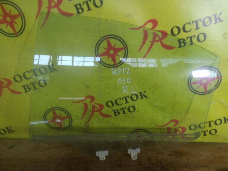 Стекло двери, 350 рублей, Красноярск