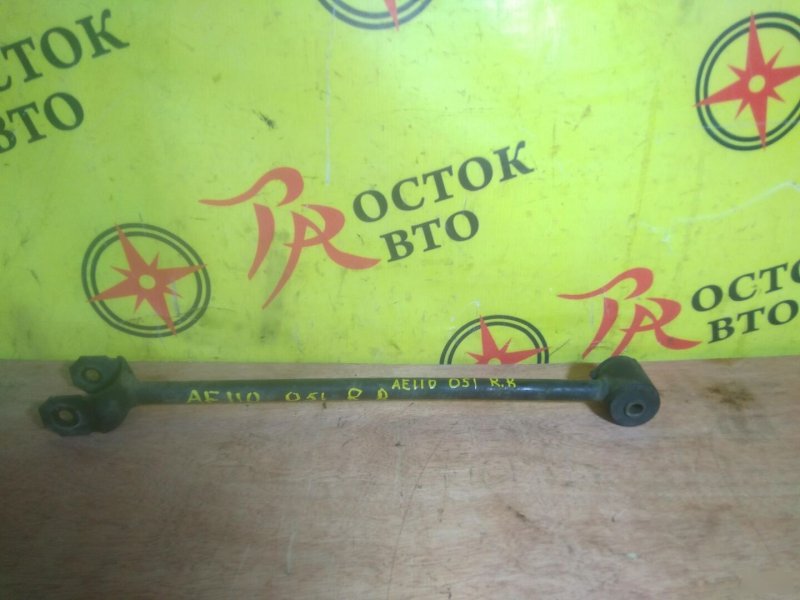 тяга подвески, 200 рублей, Красноярск