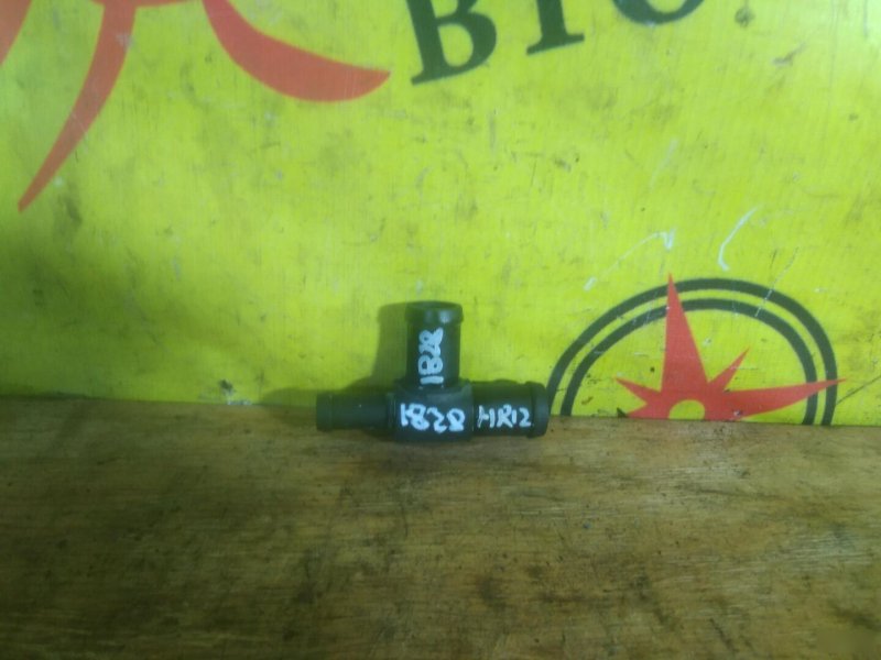 Патрубок радиатора, 300 рублей, Красноярск