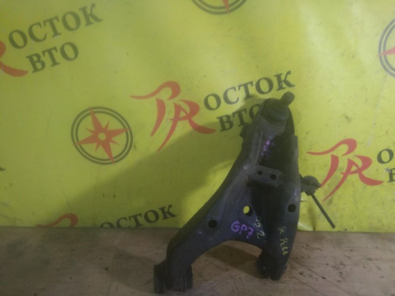 рычаг, 700 рублей, Красноярск