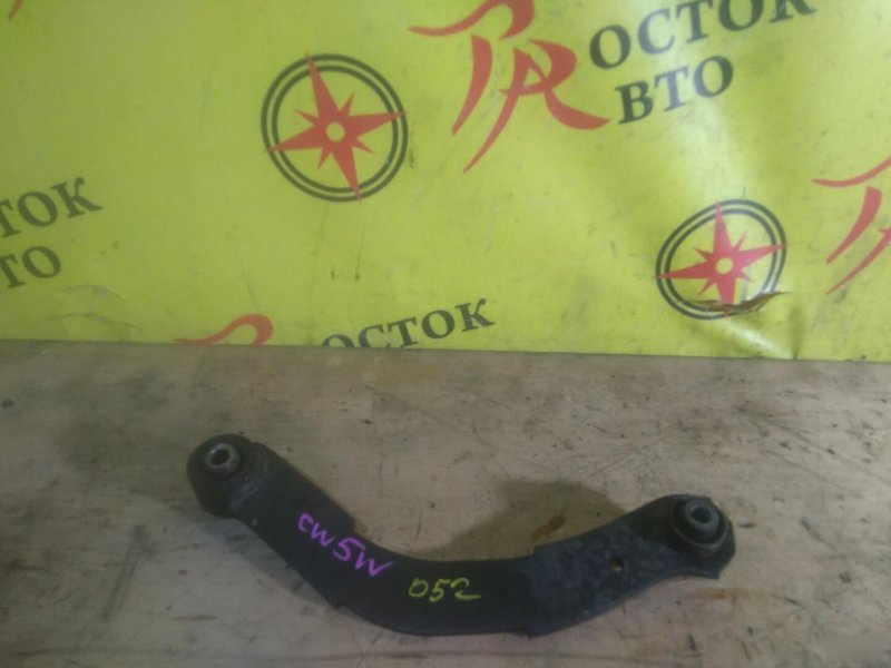 рычаг, 350 рублей, Красноярск