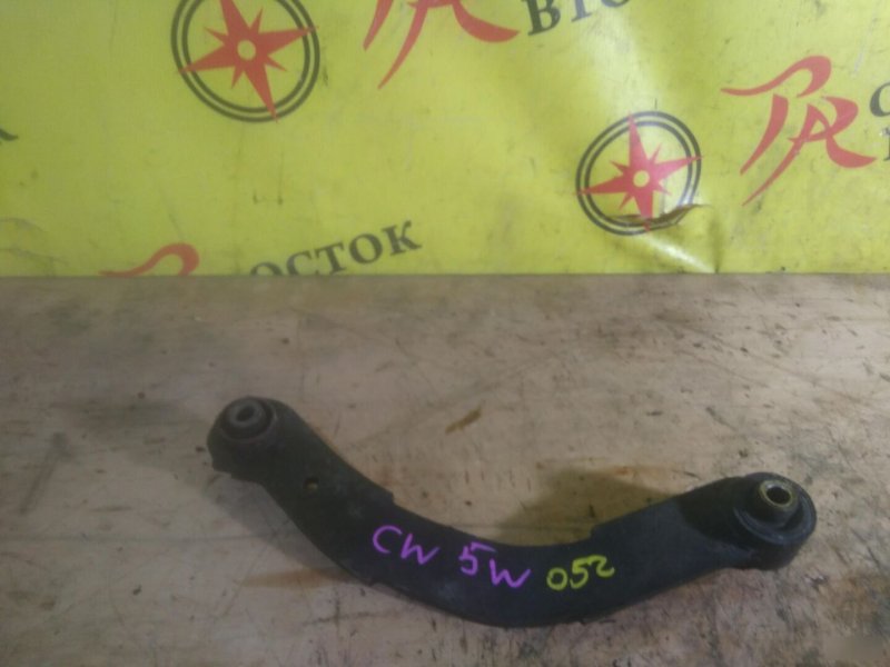 рычаг, 350 рублей, Красноярск