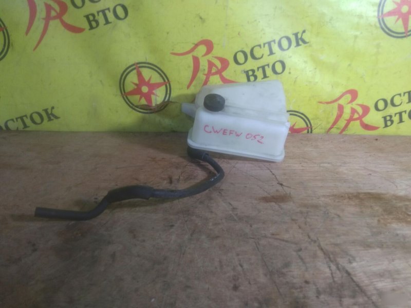 Бачок расширительный, 700 рублей, Красноярск