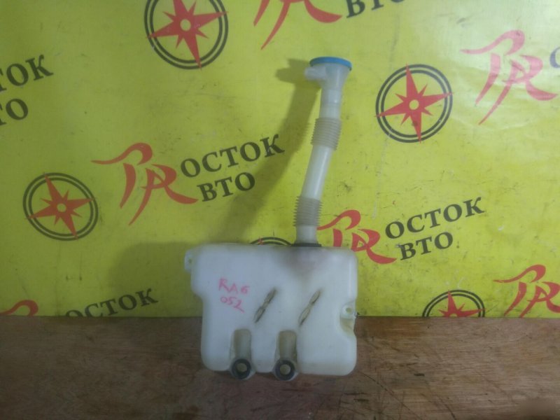 Бачок стеклоомывателя, 300 рублей, Красноярск