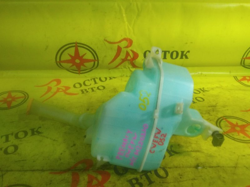 Бачок стеклоомывателя, 800 рублей, Красноярск