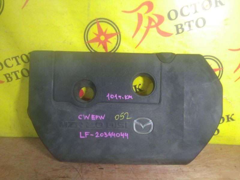 крышка двс, 600 рублей, Красноярск