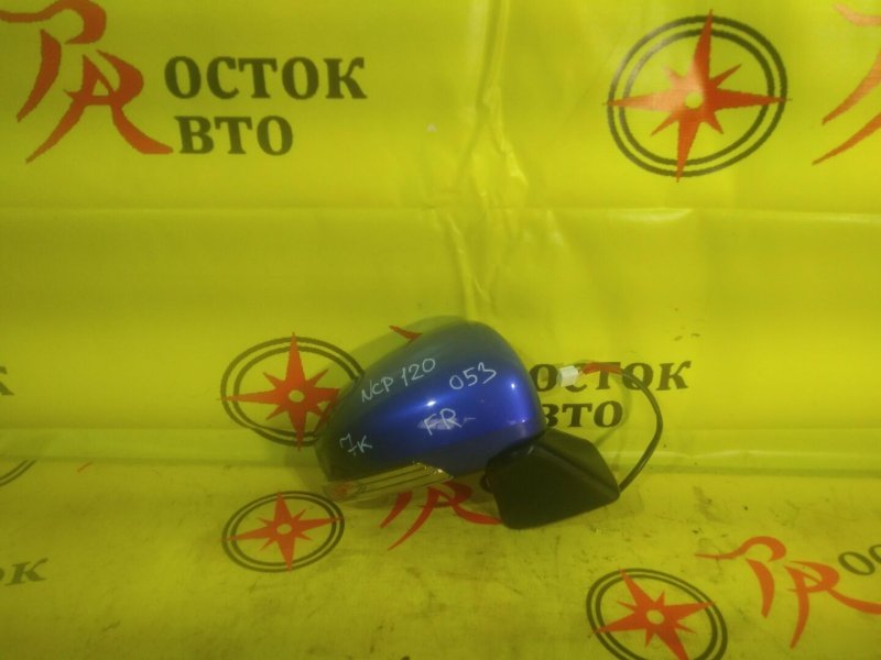 зеркало, 2000 рублей, Красноярск