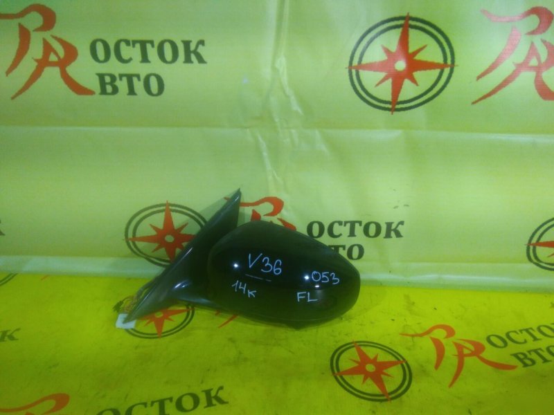 зеркало, 3500 рублей, Красноярск