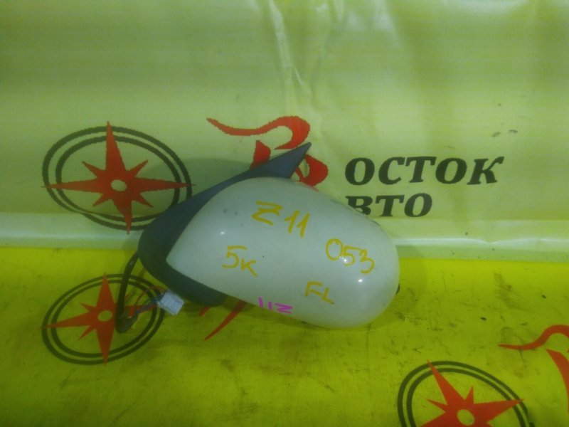 зеркало, 1000 рублей, Красноярск